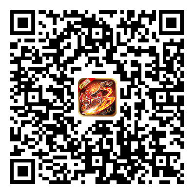 下载二维码